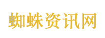 四川3.9级地震